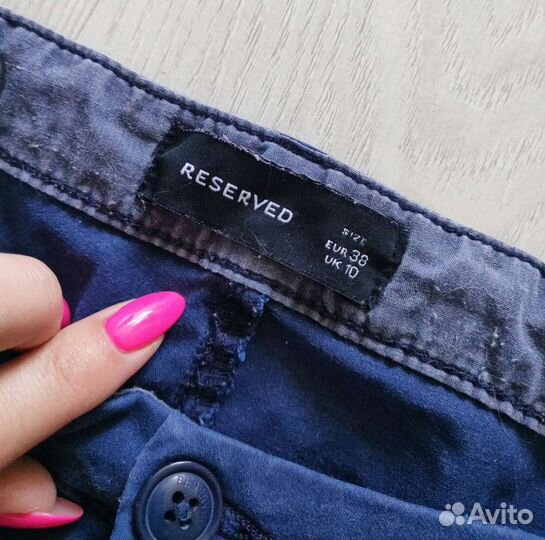 Шорты reserved женские