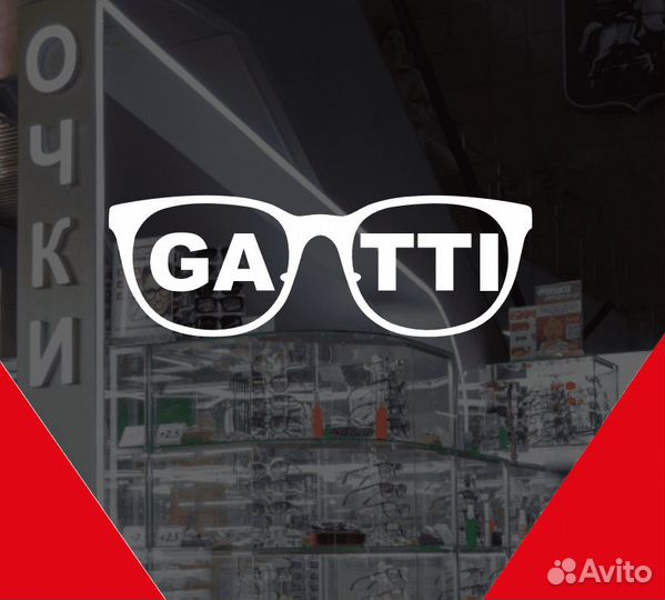 Продавец-консультант в оптику (ежедневная оплата)