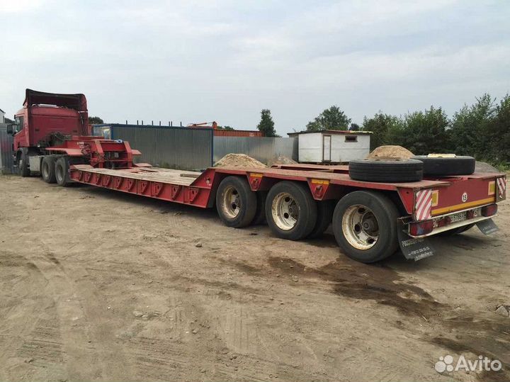 Грузоперевозки