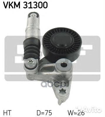 Натяжитель VKM31300 Skf