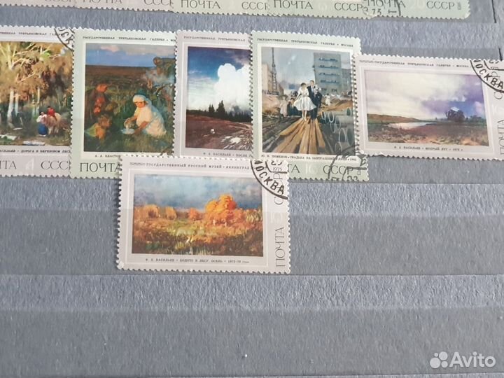 Марки СССР искусство