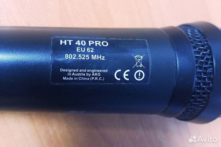 Радиомикрофон AKG HT40PRO single