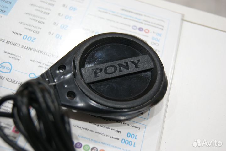 Ультразвуковое устройство для стирки 