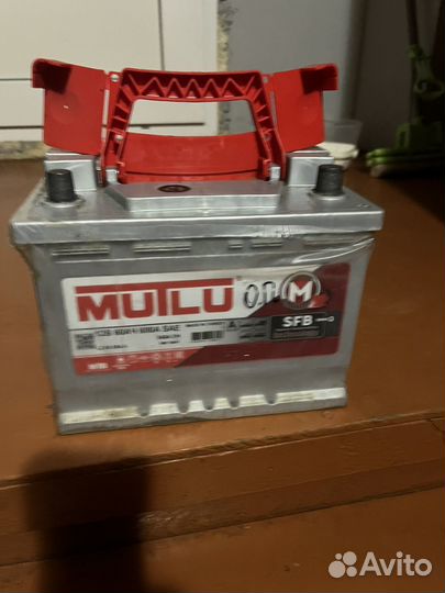 Аккумулятор