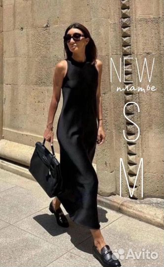 Платье шелковое