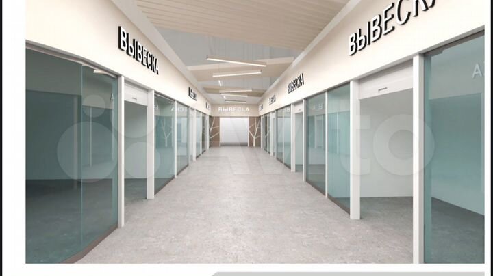 Торговая площадь, 20 м²