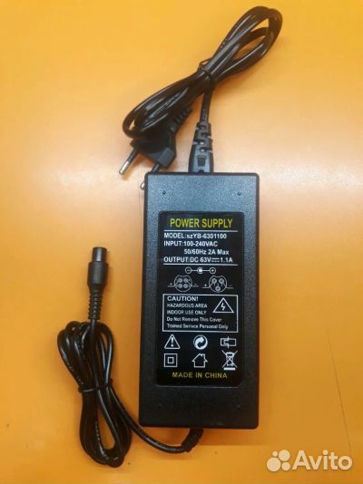 Бп для гироскутера, 65W 63V 1.1A 4pin (round 8 mm)