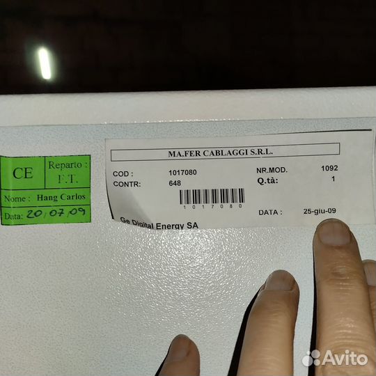 Ибп General Electric SG 200 ква