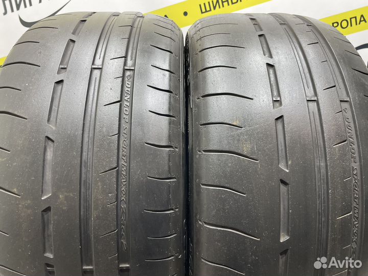 Dunlop Sport Maxx Race 2 265/35 R20 100R