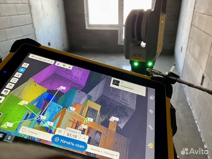 Инженер геодезист