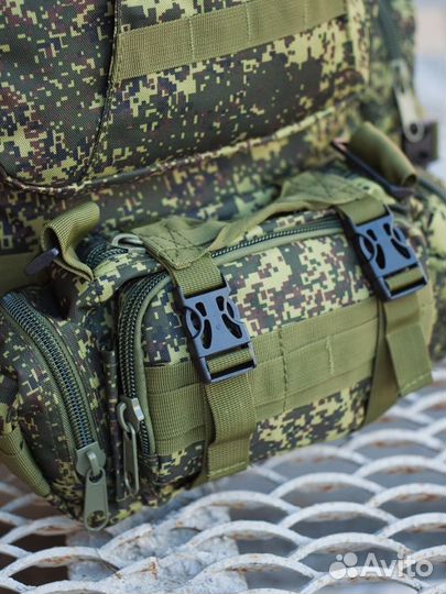 Рюкзак тактический 50 л. с подсумками, цифра