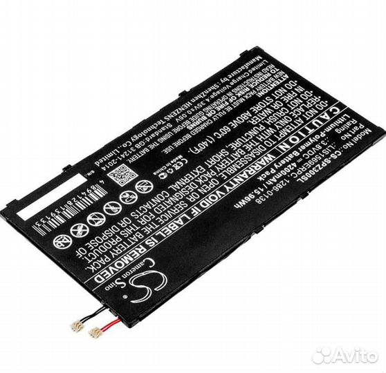 Аккумулятор Camero Sino CS-SPZ300SL к Sony Xperia