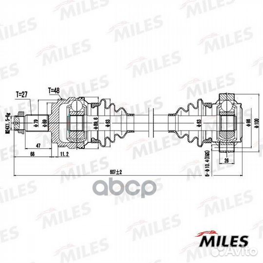 Привод в сборе BMW E90/E81/E87 1.8D-2.5 04- лев