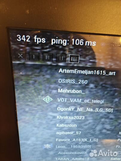 Ноутбук Мощный зЗерь 300+ fps i7 MSI Видеообзор