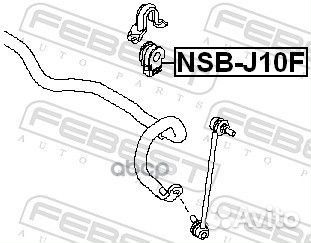Втулка стабилизатора NSB-J10F
