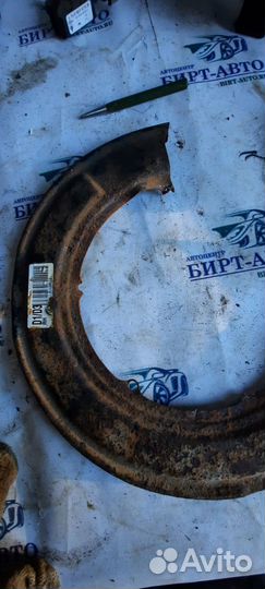 Пыльник тормозного диска Chevrolet Epica I (2006—2