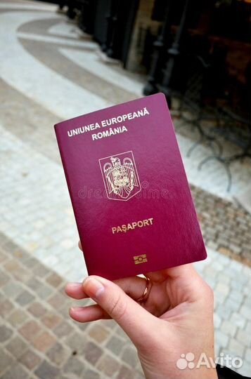 Гражданство Румынии без предоплат Доказываем корни