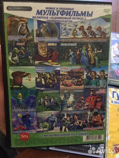 Сказки и сериалы