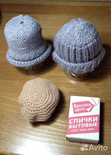 Вязаная одежда для кукол