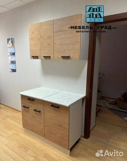 Модульная кухня 1,1 м / Кухонный гарнитур Новый