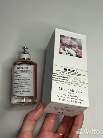 Духи Flower Market Maison Margiela