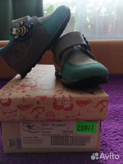 Детская обувь для девочек