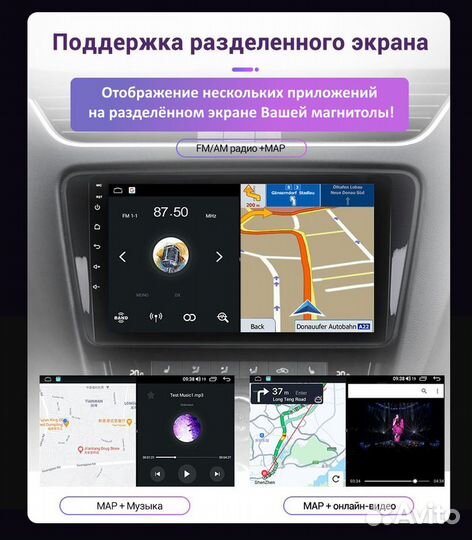 Магнитола Renault Kadjar 2015-2017 Mekede M600S 6+128G+carplay