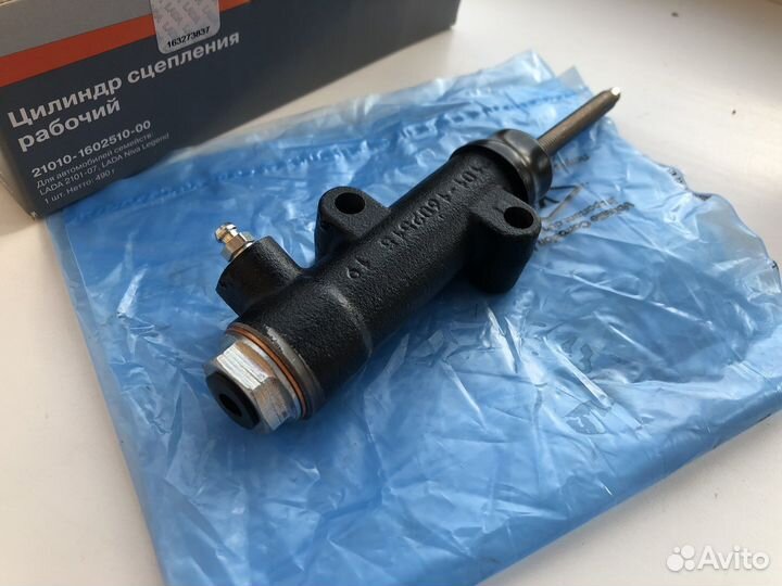 Рабочий цилиндр сцепления 2101 2121