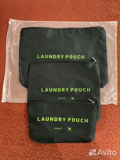 Набор дорожных органайзеров