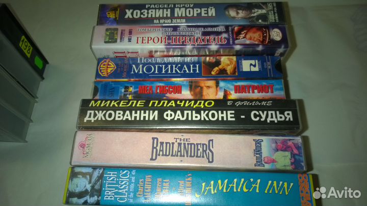 Классика кино Европы и США на видеокассетах