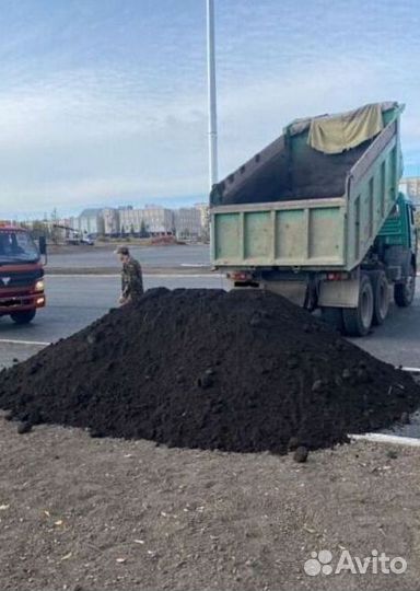 Чернозём Плодородная земля Пескогрунт Песок K53