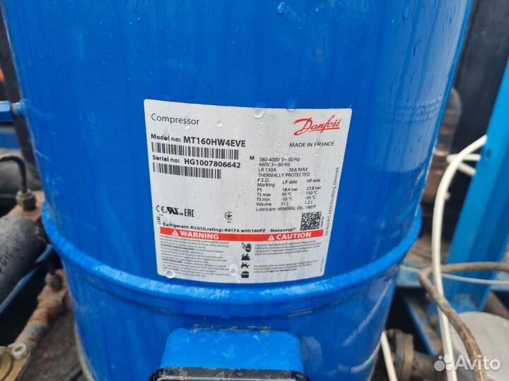 Промышленная холодильная установка Danfoss