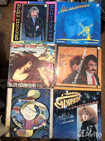 Советская и зарубежная эстрада