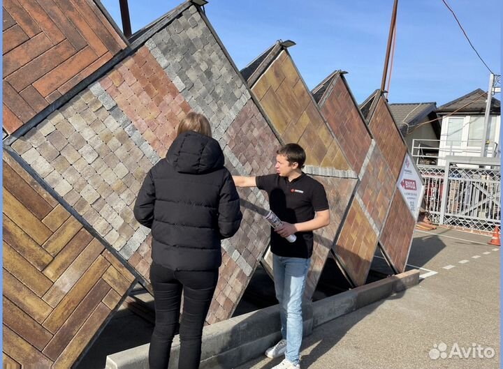 Тротуарная плитка с доставкой