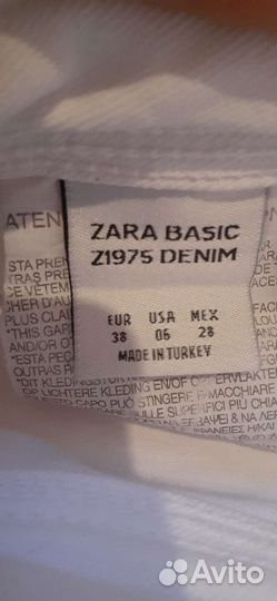 Джинсы zara
