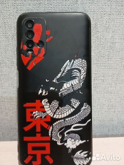 Xiaomi Redmi 9T, 4/64 ГБ