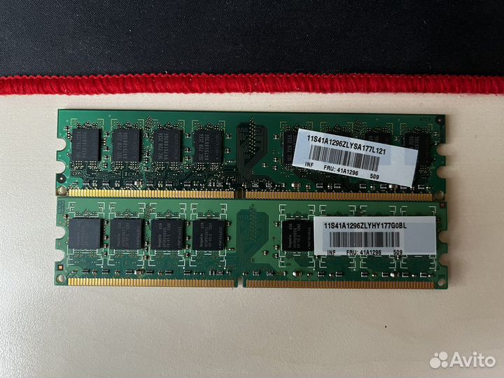 Оперативная память 1gb