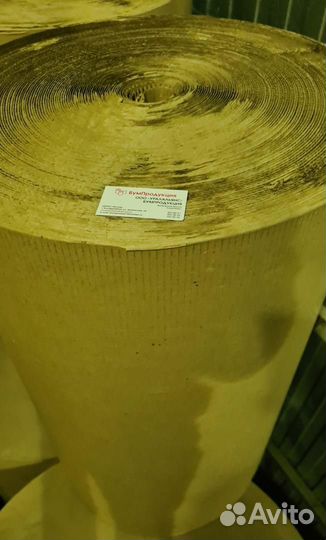 Гофрокартон