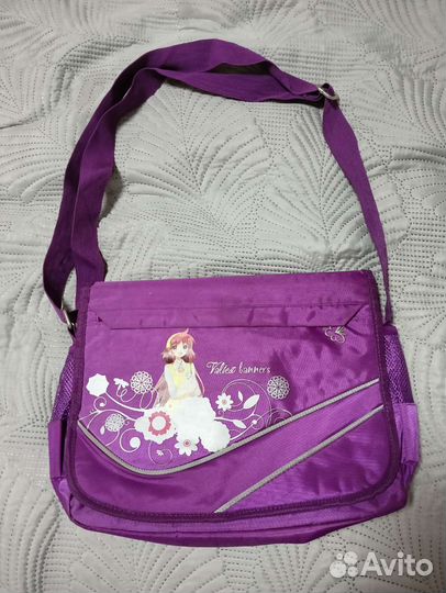 Cумка школьная через плечо