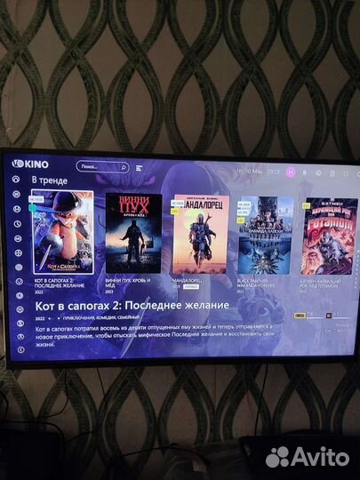 Андроид тв приставка бесплатные каналы и сериалы