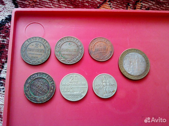 Монетки на обмен