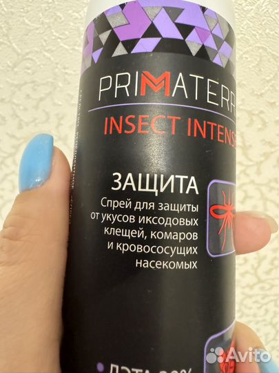 Спрей для защиты от насекомых, комаров, клещей