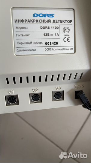 Детектор банкнот