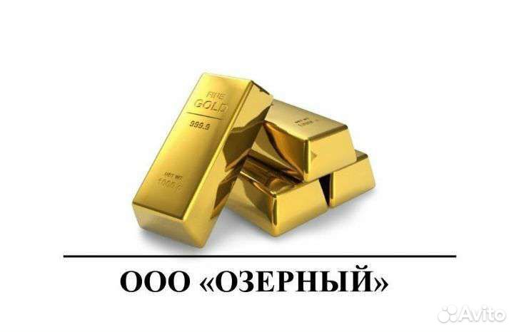 Машинист буровой установки урб-4