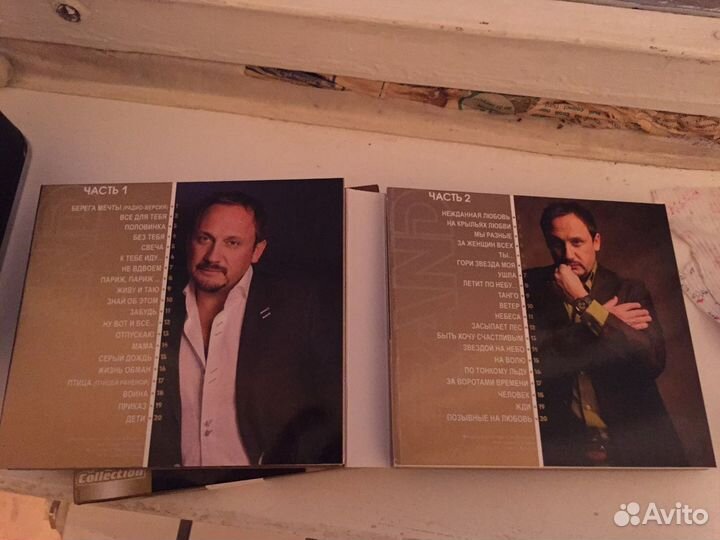 Сборник CD Стас Михайлов 3 диска в комплекте