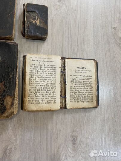 Немецкое Евангелие 1895г
