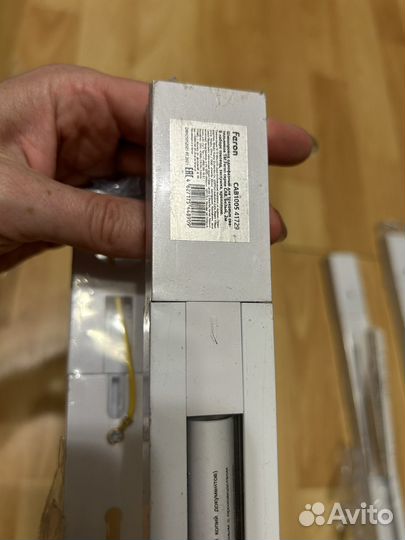 Шинопровод трековый накладной новый