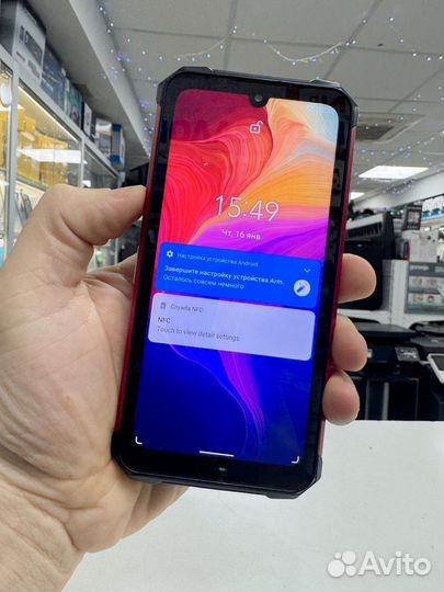 Ulefone Armor 8 Pro, 8/128 ГБ