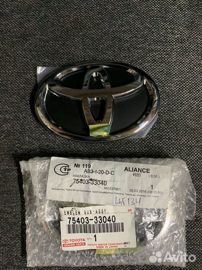 Эмблемы на японские авто