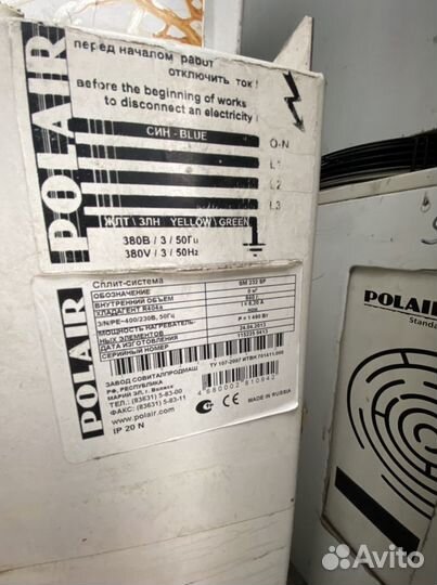 Моноблок Низкотемпературный потолочный среднетемпе